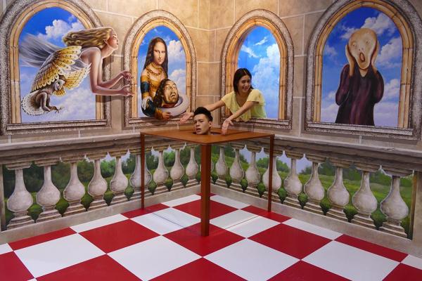 trick eye特丽爱3d馆 港人门票半价